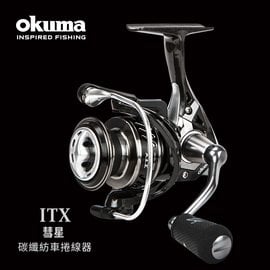 OKUMA - ITX 彗星 碳纖紡車捲線器 - 4000H
