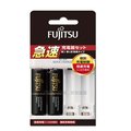 【FUJITSU】富士通急速4槽充電組(FCT344充電器+2450mAh*2)
