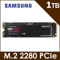 【hd數位3c】三星 Samsung 980 PRO 1TB/Gen4 PCIe 4.0/讀:7000/寫:5000(五年)【下標前請先詢問 有無庫存】