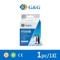 【G&amp;G】 for Brother BT5000M/ 70ml 紅色相容連供墨水 /適用DCP-T310 / DCP-T300 / DCP-T510W
