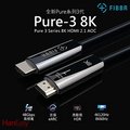 FIBBR Pure3-8K HDMI 2.1光纖線 5M