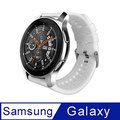 SAMSUNG三星 Galaxy Watch 46mm 純色底紋矽膠運動替換錶帶-白色