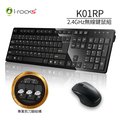 i-rocks K01RP 2.4GHz無線鍵盤滑鼠組-KB587 KB588