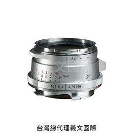 福倫達專賣店:Voigtlander 35mm F2 type II (銀)VM (Leica,M6,M8,M9,M10,Bessa,GXR,R2A,R3A)