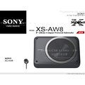 音仕達汽車音響 SONY XS-AW8 8吋超薄型重低音 隨附有線遙控器 最大功率160W 重低音喇叭 公司貨