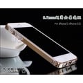 iphone5s iphone5 金屬邊框 框 手機殼 保護殼 殼 保護框 手機套 保護套 皮套 邊框 鋁合金 超薄0.7mm