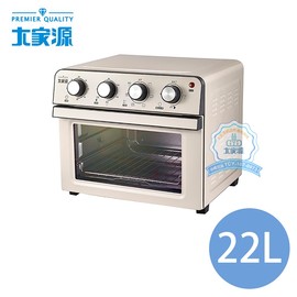 大家源 22L旋轉式氣炸烤箱/烤箱 TCY-732201