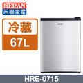 【禾聯 HERAN】67公升節能單門小冰箱HRE-0715