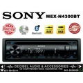 【免運費】 SONY MEX-N4300BT CD/AUX/USB/IPOD/雙藍芽 音響主機