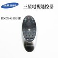 ㊣ SAMSUNG 三星 原廠電視遙控器 BN59-01181D Smart TV Remote Control 遙控器