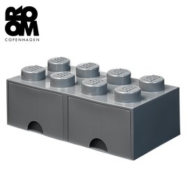 丹麥 Room Copenhagen 樂高 LEGO® 8凸抽屜收納盒 深灰(40061754)