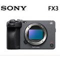 【震博攝影】Sony Cinema Line FX3 業務用可交換鏡頭式高畫質攝影機 (4K 120P；台灣公司貨)ILME-FX3 註冊再送FZ100原廠電池