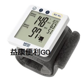 NISSEI 日本精密 WSK-1011J 手腕電子血壓計