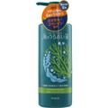 Kracie 葵緹亞 日本製 海潤藻深層保濕潤髮乳 520mL 海藻修補受損髮 讓滋潤直達髮芯 759825