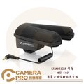 ◎相機專家◎ SENNHEISER 聲海 MKE 440 專業立體聲收音麥克風 錄音 MKE440 相機用 公司貨