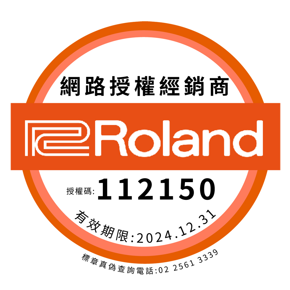 網路授權經銷商授權碼: 112150有效期限:2024.12.31標章真偽查詢電話:022561 3339