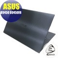 【Ezstick】ASUS B9450 B9450FA Carbon黑色立體紋機身貼 DIY包膜