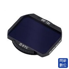 ★閃新★STC 720nm 紅外線通過內置型濾鏡架組 for Sony A1 / A7SIII / A7R4 / A9II / FX3 (公司貨)