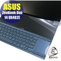 ASUS UX482 UX482EA UX482EG ScreenPad Plus 第二螢幕 靜電式筆電LCD液晶螢幕貼