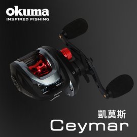 OKUMA -NEW CEYMAR 凱莫斯 擬餌拋投捲線器