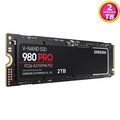 SAMSUNG 980 PRO 2TB 2T 【MZ-V8P2T0B 】 M.2 PCIe 4.0 NVMe SSD 固態硬碟