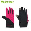 Mountneer|台灣| 山林 夏季中性抗UV防曬手套/觸控手套/機車手套/登山手套 11G01 粉S~M