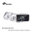 Bykski B-VGA-SC-FX 顯卡水冷頭直立橋接模組數位溫度計