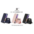＊PHONE寶 * DUX DUCIS Samsung A32 5G SINK X 簡約側翻皮套 可站立 可插卡 保護套