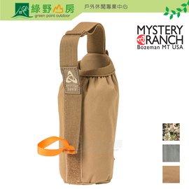 綠野山房》Mystery Ranch 神秘農場 Bear Spray Holster 防熊噴霧外掛袋 配件袋 置物袋 灰綠 狼棕 61176