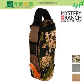 綠野山房》Mystery Ranch 神秘農場 Bear Spray Holster 防熊噴霧外掛袋 配件袋 置物袋 叢林迷彩 61176