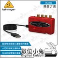 數位小兔【Behringer UCA222 錄音介面】USB Audio 外接式 行動錄音卡 百靈達 耳朵牌 外接音效