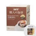 UCC 典藏風味濾掛式咖啡 8g*12入