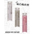 橡皮擦 日本製【KUTSUWA】Zi-Keshi 筆型磁石橡皮擦 (3款)(全新現貨)(139元)