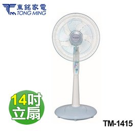 【電小二】東銘 14吋 安全護網 三段式風量 立扇 涼風扇 電風扇 TM-1415 台灣製造