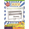 造韻樂器音響- JU-MUSIC - ROLAND F701 數位鋼琴 電鋼琴 (黑色/淺木紋色/白色)