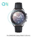【愛瘋潮】Qii SAMSUNG Galaxy Watch 3 (41mm)、(45mm) 玻璃貼 (兩片裝)