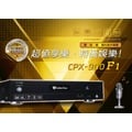 金嗓 Golden Voice CPX-900 F1 卡拉OK智慧點歌機