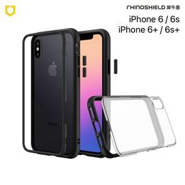 犀牛盾mod Iphone 6 6s 6 Plus 6s Plus 防摔邊框兩用殼手機殼防摔保護殼 Pchome商店街 台灣no 1 網路開店平台