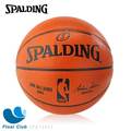 spalding 斯伯丁 nba 2014 game ball 合成皮籃球 7 號 spa 74933 原價 2700 元