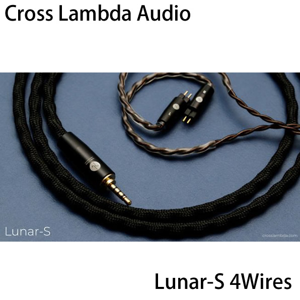 志達電子 Lunar-S 4Wires 泰國 Cross Lambda Audio 7N UP-OCC 29AWG 耳道式耳機專用升級線