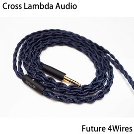 志達電子 Future 4Wires 泰國 Cross Lambda Audio 7N UP-OCC 28AWG 耳道式耳機專用升級線