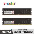 v-color 全何 DDR4 3200 32GB(16GBX2) ECC-DIMM 伺服器專用記憶體
