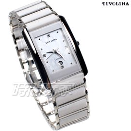 TIVOLINA 閃耀美鑽 方型鑽錶 珍珠螺貝面盤 防水手錶 藍寶石水晶鏡面 男錶 白色 MKW3621WS
