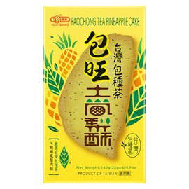 《惠香食品》臺灣造型包種茶包旺土鳳梨酥140g(四顆入) 獨家研發首創口味 台灣特色名產