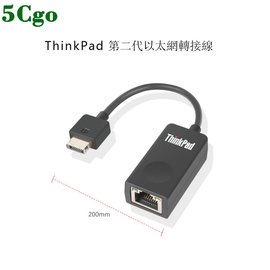 5Cgo【代購七天交貨】ThinkPad X1 X280迷你以太網口線轉接器rj45口網卡線擴展器591136324004