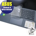 【Ezstick】ASUS UX435 UX435EG 奈米銀抗菌TPU 鍵盤保護膜 鍵盤膜