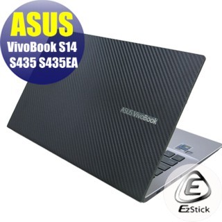 【Ezstick】ASUS S435 S435EA 二代透氣機身保護貼 (含上蓋貼、鍵盤週圍貼、底部貼) DIY 包膜