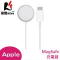 原廠公司貨 Apple MagSafe 充電器【葳豐數位商城】