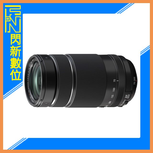 ★閃新★FUJIFILM 富士 XF 70-300mm F4-5.6 鏡頭(70-300,公司貨)
