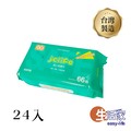 Jclife 成人護理柔濕紙巾(每箱24包)